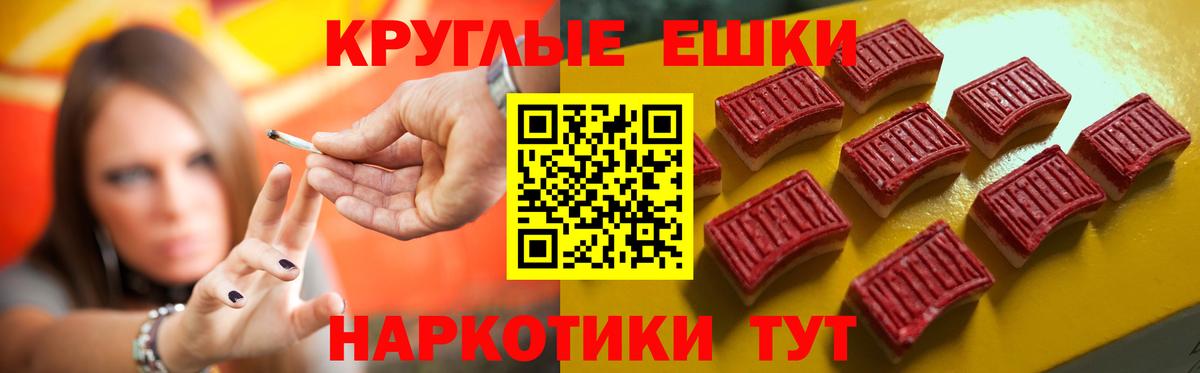 ЭКСТАЗИ TESLA  Экстази Cube  Заинск  Вход с VPN 