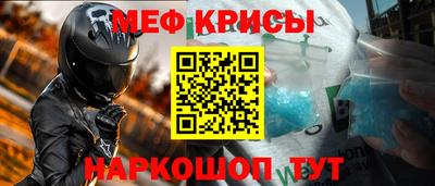 каннабис Заводоуковск