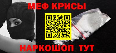 амф Заволжье