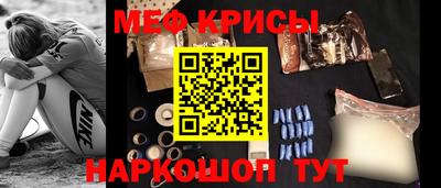 каннабис Заводоуковск