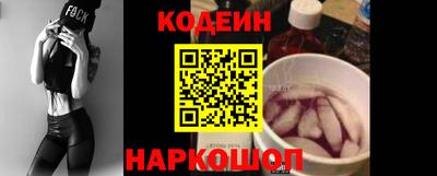 каннабис Заводоуковск