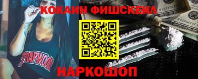 амф Заволжье