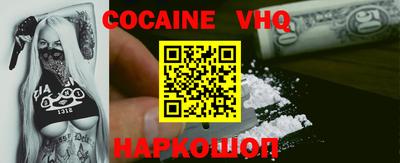 каннабис Заводоуковск