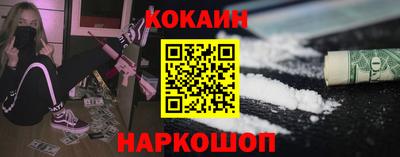 каннабис Заводоуковск