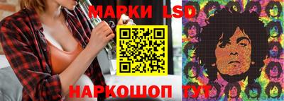 амф Заволжье