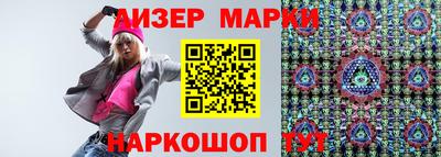 амф Заволжье