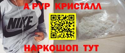 каннабис Заводоуковск