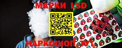 мефедрон Жуковский