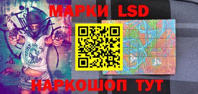 каннабис Заводоуковск