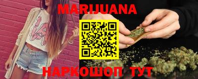 амф Заволжье