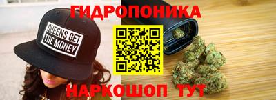 амф Заволжье