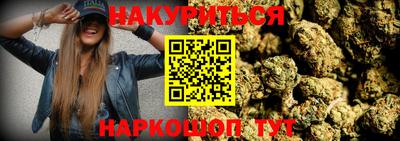 амф Заволжье