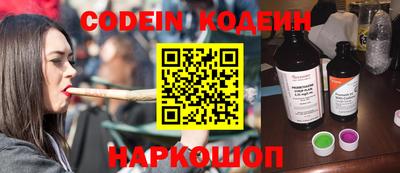 мефедрон Жуковский