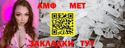 каннабис Заводоуковск