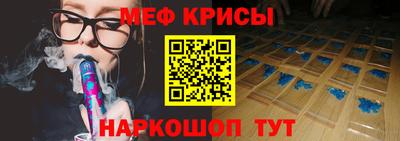 каннабис Заводоуковск
