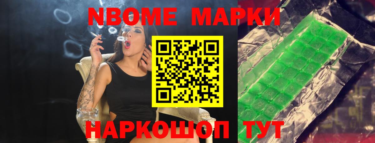 Лсд 25 экстази ecstasy  Вход с VPN  LSD-25 экстази ecstasy  Заинск 